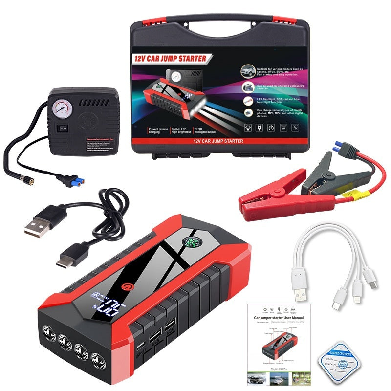 Car Emergency Emergency Starter Suit